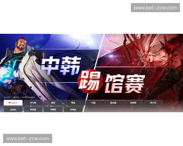 开云体育争冠冲刺：点燃热血的全景体验